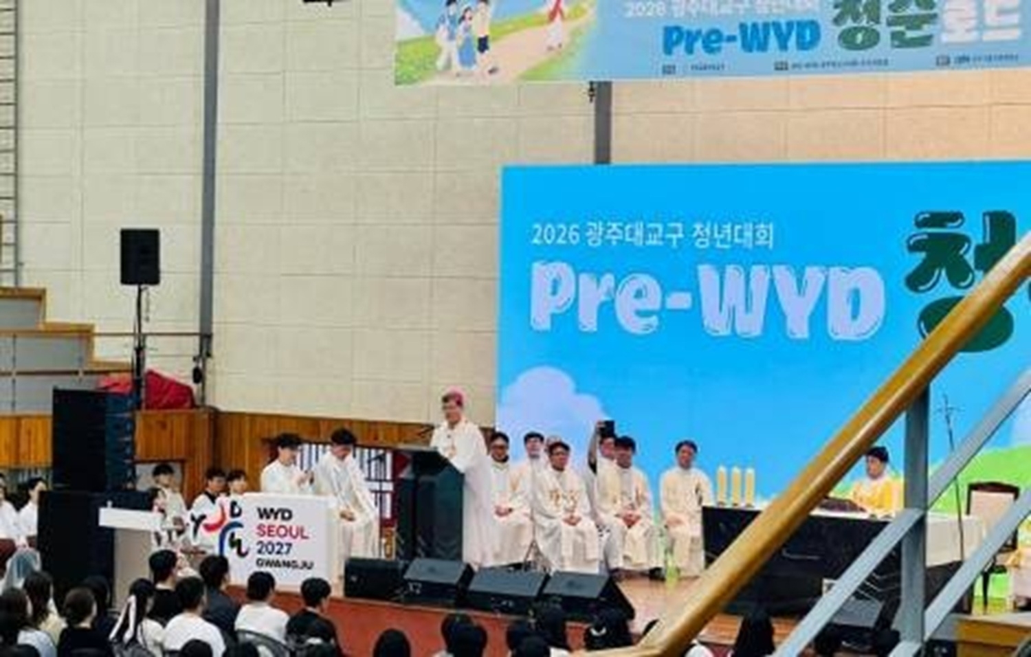 Châu Á/Hàn Quốc – Hành trình hướng tới ngày Giới trẻ Thế giới 2027 giao thoa với Học thuyết Xã hội của Giáo hội