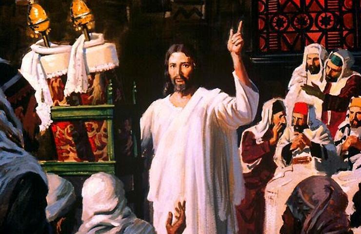 Đức Giêsu về quê (31/7/2026 - Thứ Sáu tuần 17 Thường niên)