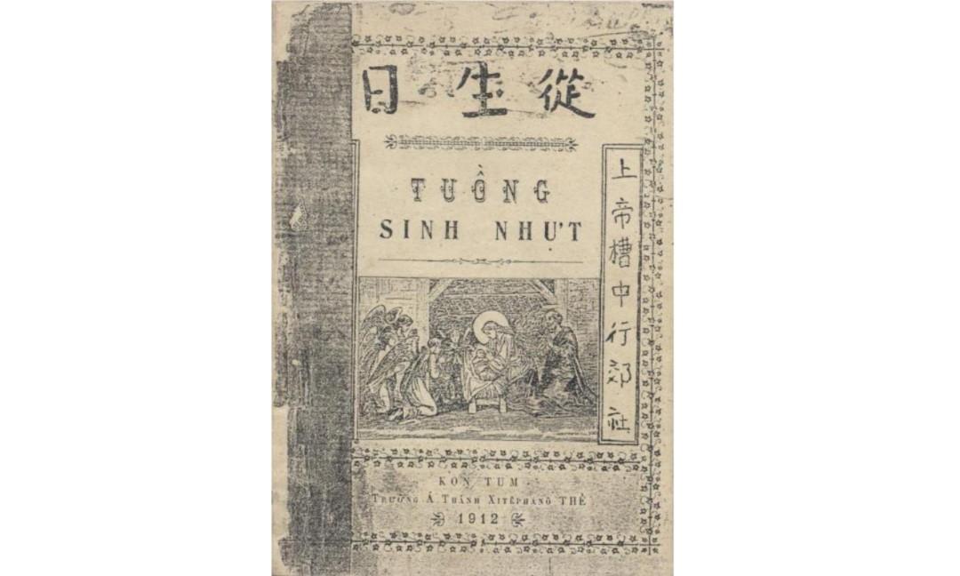 “Tuồng Sinh Nhựt” – Nghệ thuật Kitô giáo trong buổi bình minh của sân khấu kịch Việt Nam