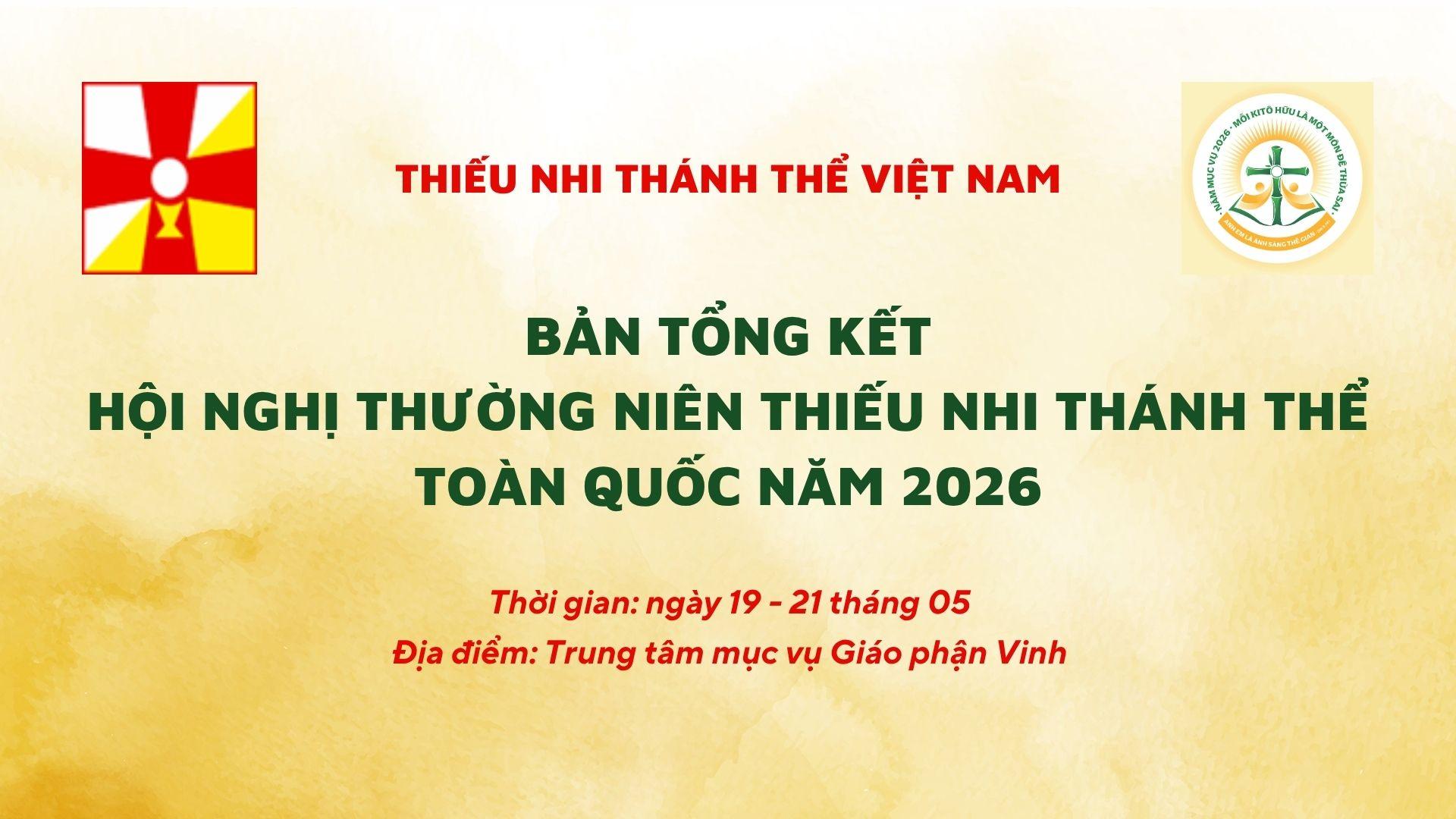 Header