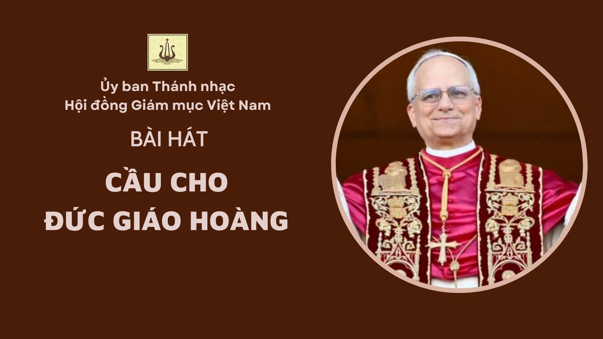 Ủy ban Thánh nhạc: Bài hát 