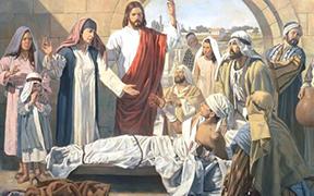 Thiên Chúa viếng thăm dân Người (15/9/2026 - Thứ Ba tuần 24 Thường niên)