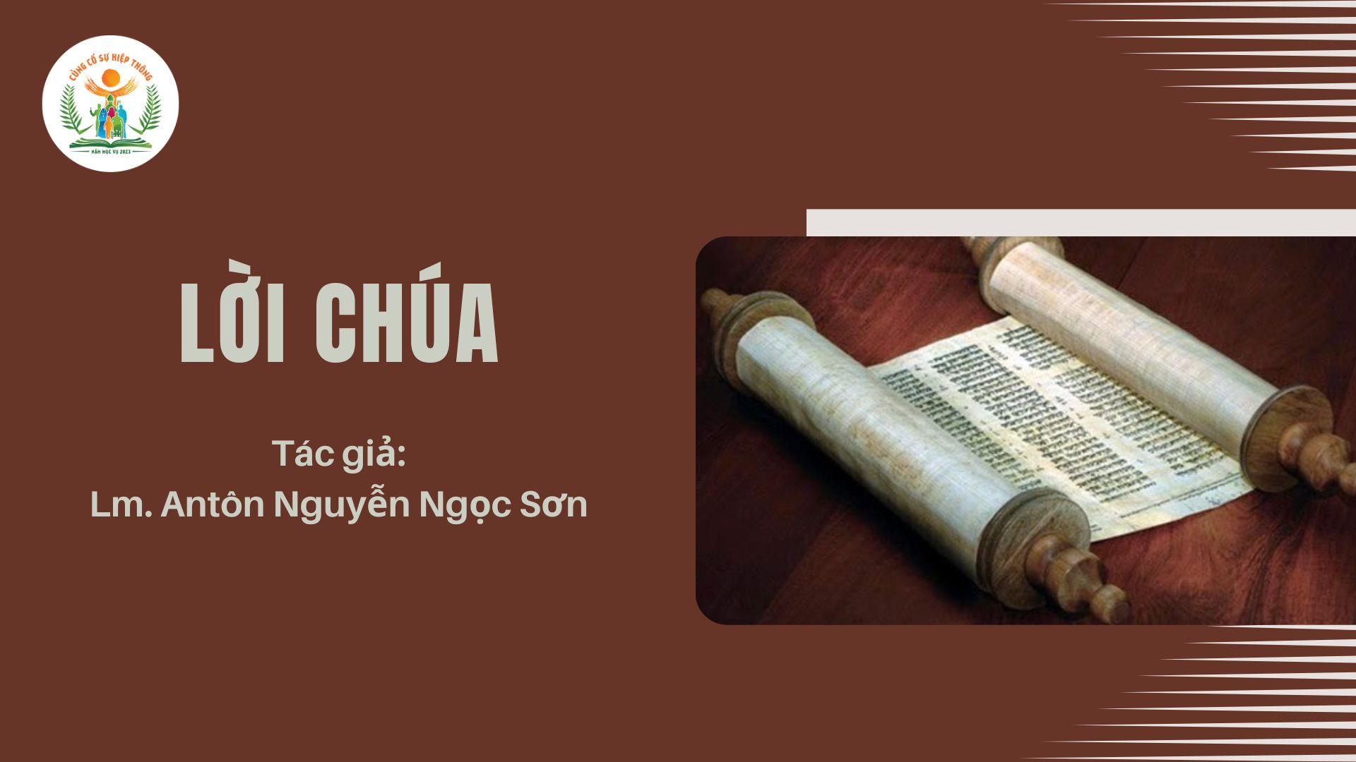 Lời Chúa