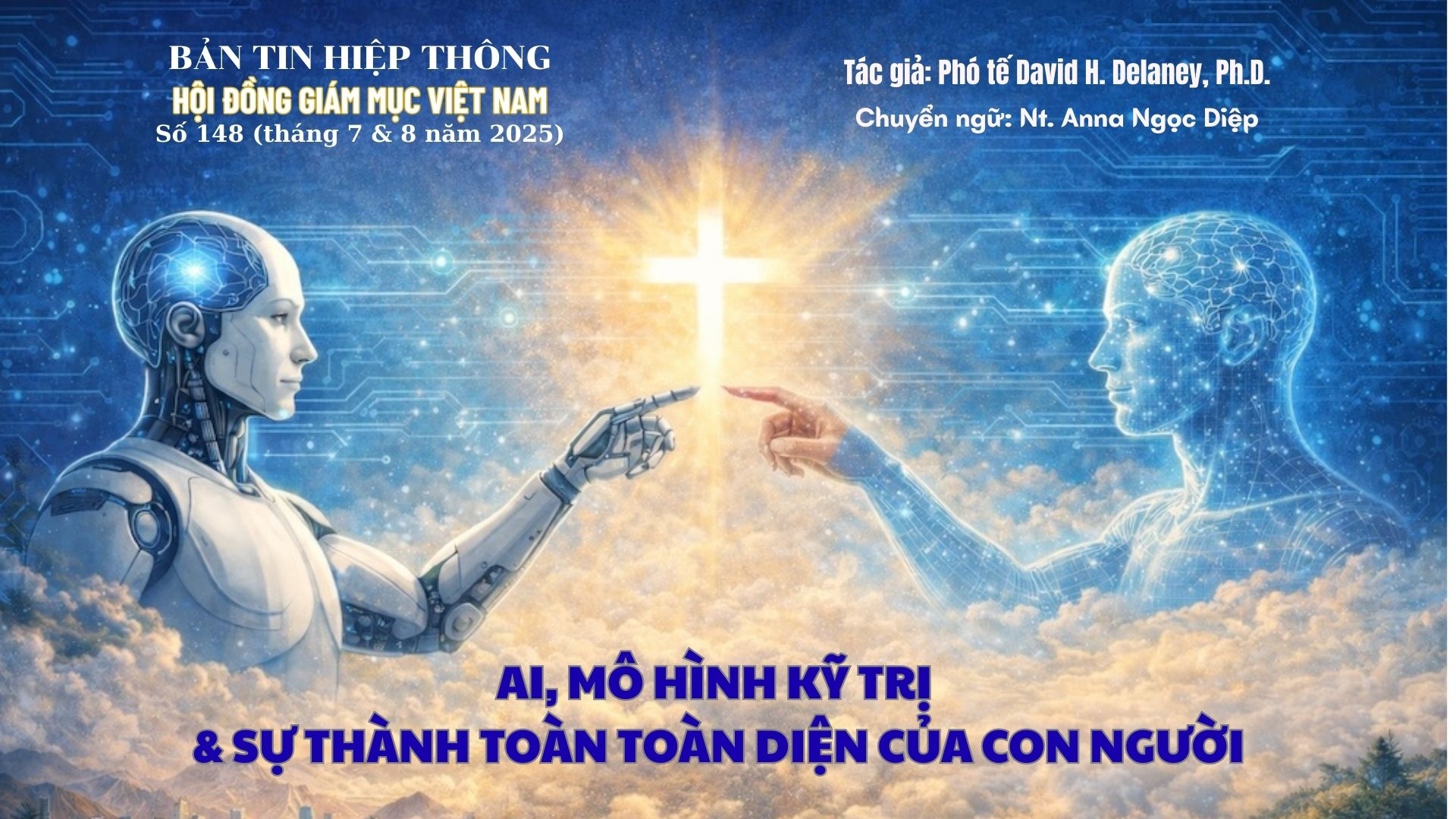 AI, Mô hình kỹ trị và sự thành toàn toàn diện của con người